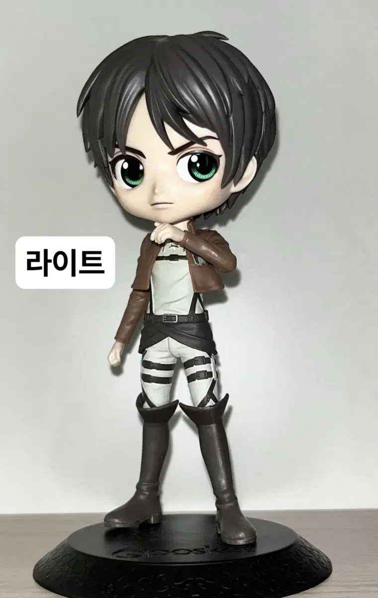 Attack on Titan Eren Jaeger Figure Q-Posket Light