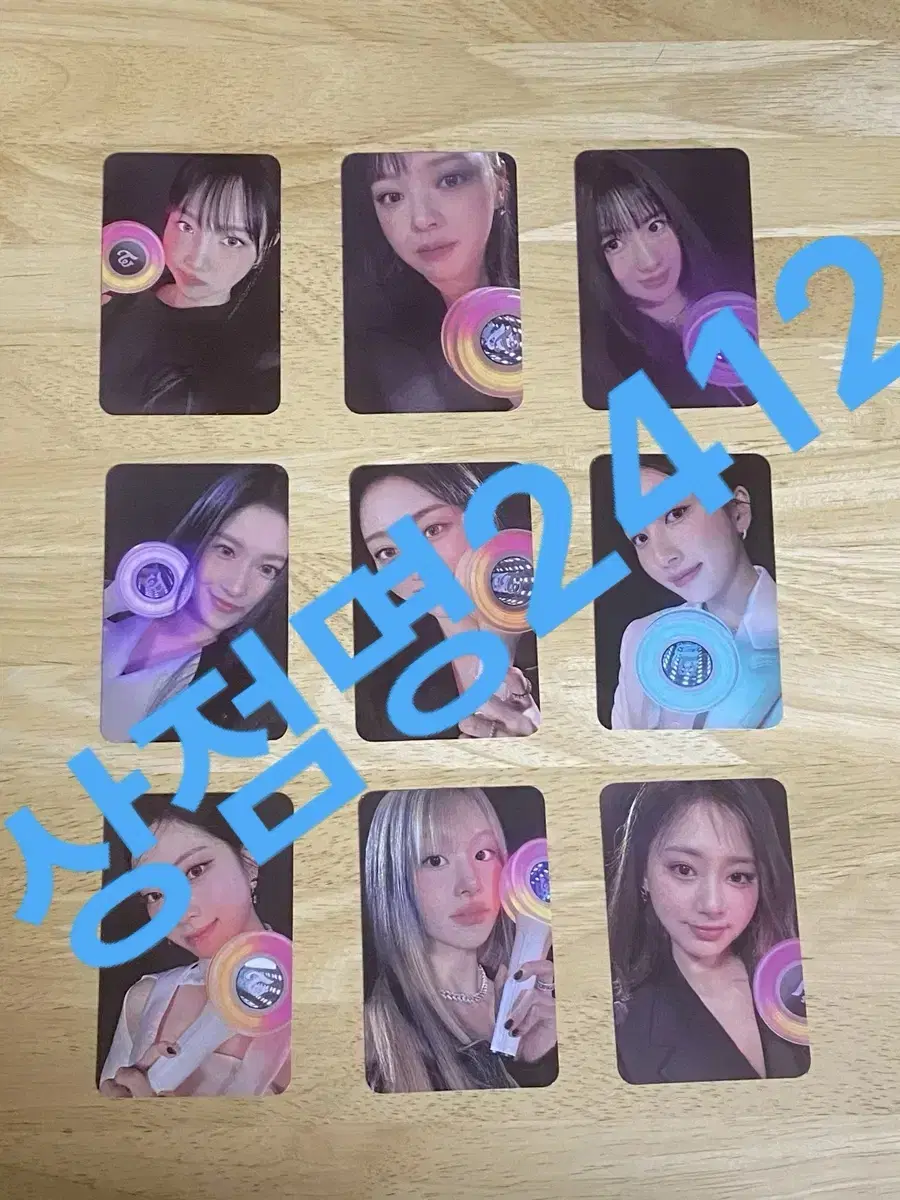 Twice Candy Cane Infinity Photocards (bulk)