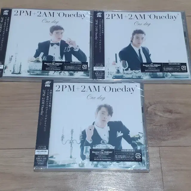 [미개봉] 2PM+2AM one day 일본 앨범 (3장)