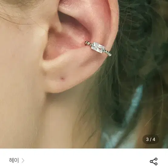 헤이 PEARL 3SET EAR-CUFF 이어커프