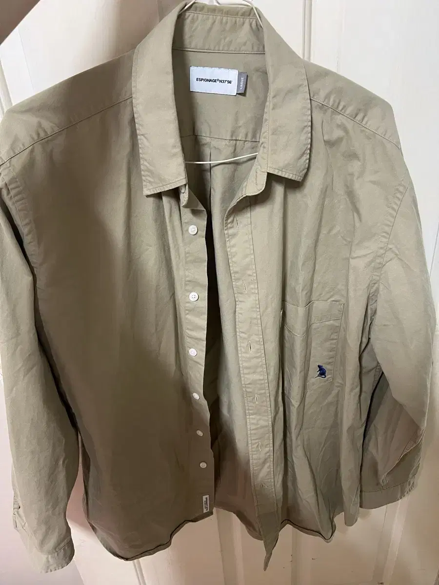 Espionage Large Beige