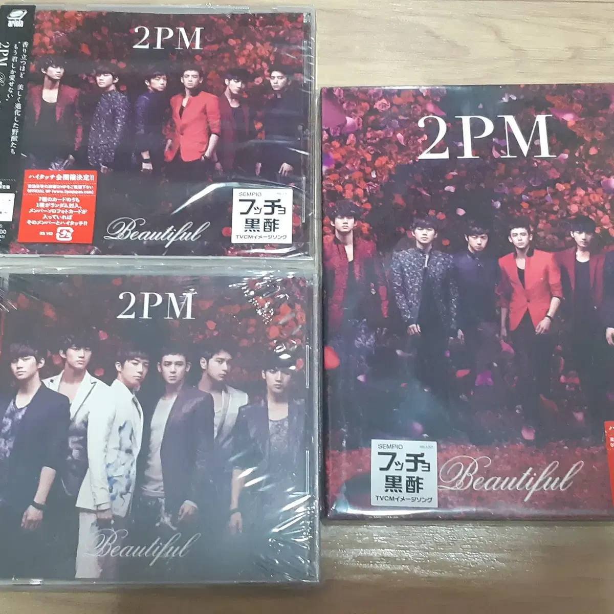 2PM Beautiful 일본 개봉 앨범 (3장)