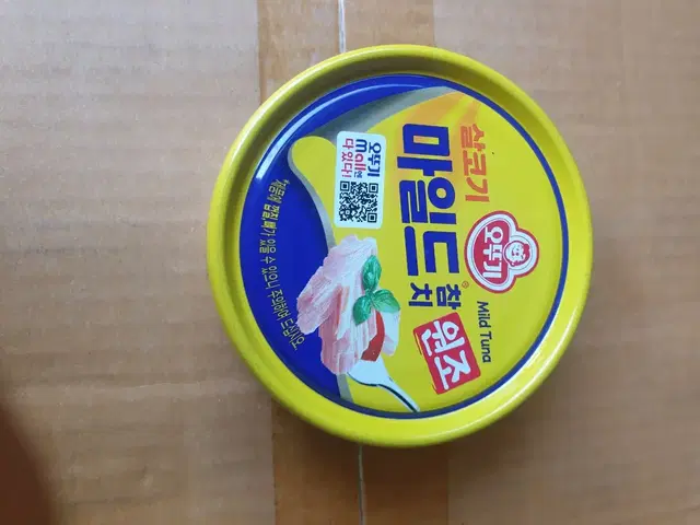 오뚜기 마일드참치 135g