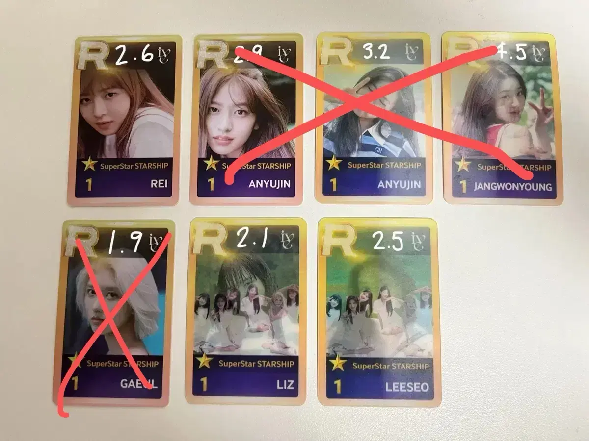 ive sold ships) official goods giveaway! ahn yujin jang wonyoung leeseo leeseo liz