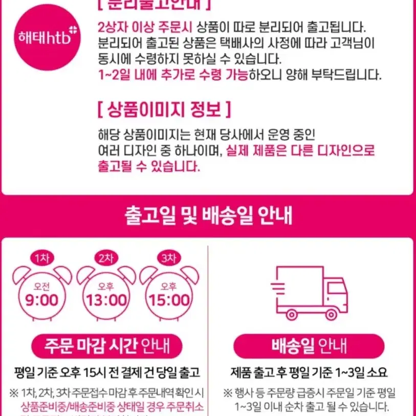 번개최저가 구론산 오리지날150MLx30병 피로회복음료 13990원