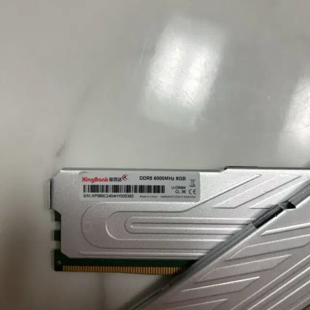 Kingbank ddr5 6000mhz 8gb 2게