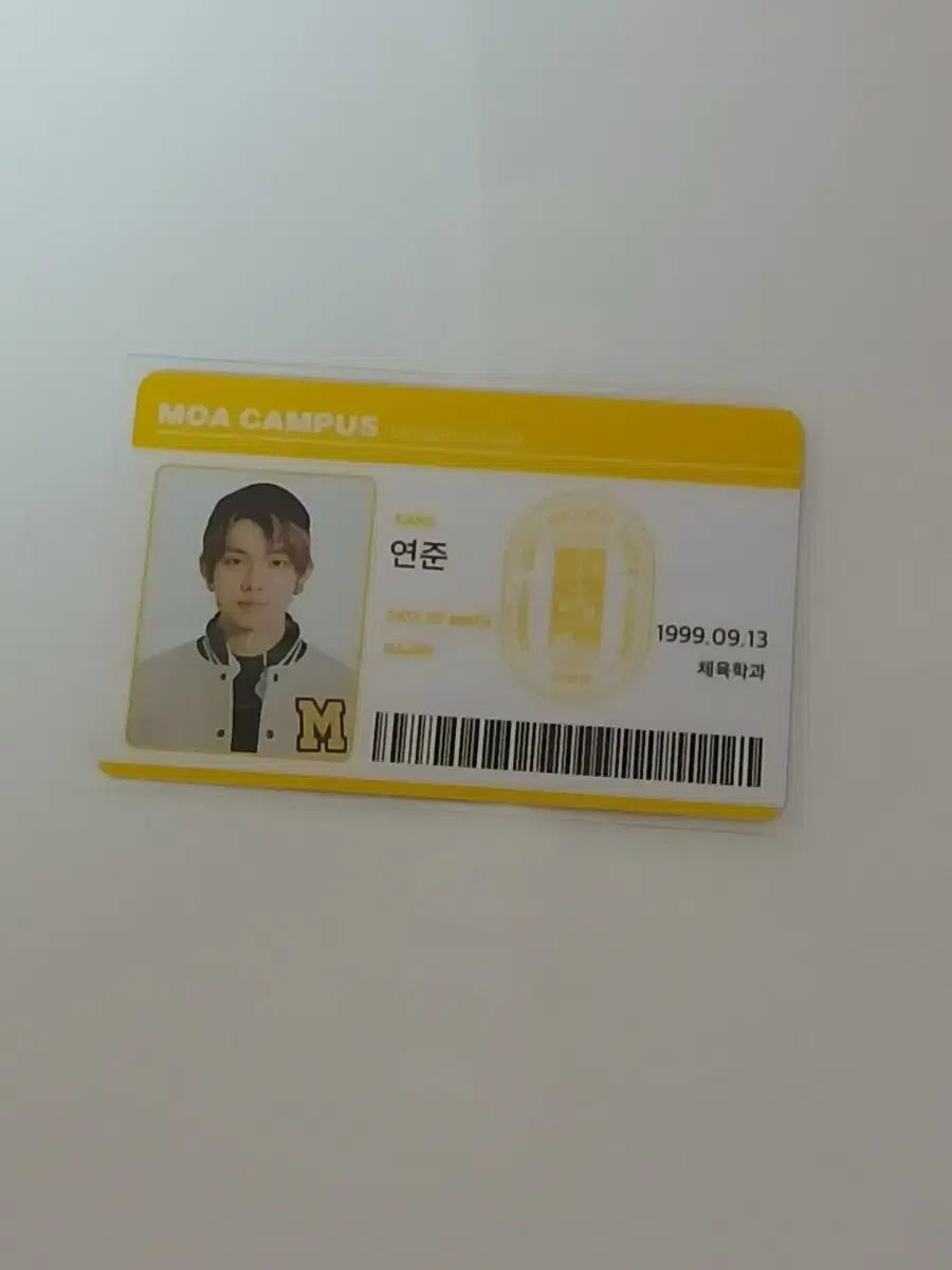 txt Yeonjun Yeonjun ID Card MoaCompass WTS