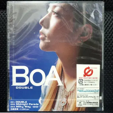 BoA CD他　まとめ売り 7）コンプレックス／1990 プロモ盤／布袋寅泰／吉川晃司