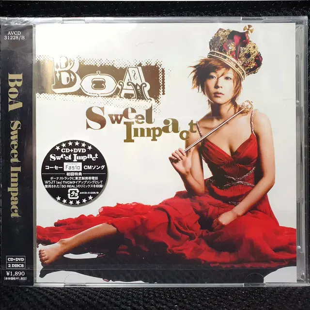 보아 BoA Sweet Impact CD+DVD 초회한정 미개봉 신품