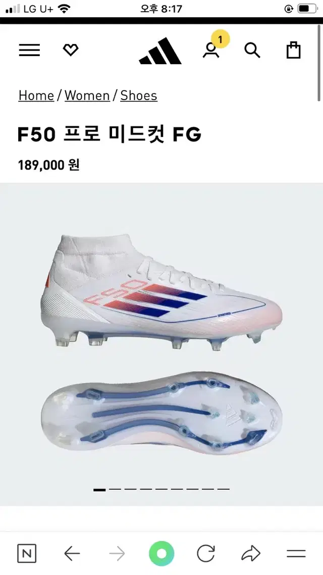 아디다스 F50 프로 미드컷 FG 여자 풋볼 축구화 ID9187