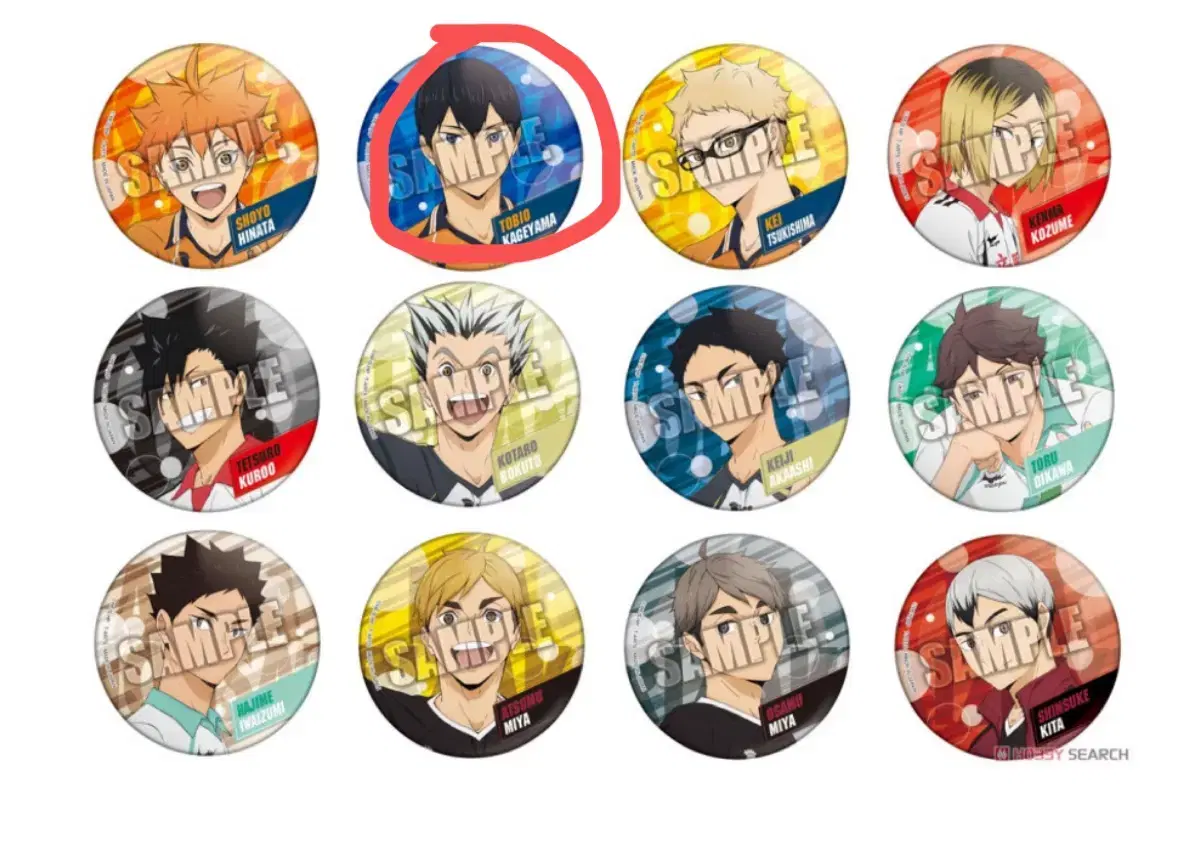 Haikyuu Color Palette School Object Can Badge Kageyama WTS