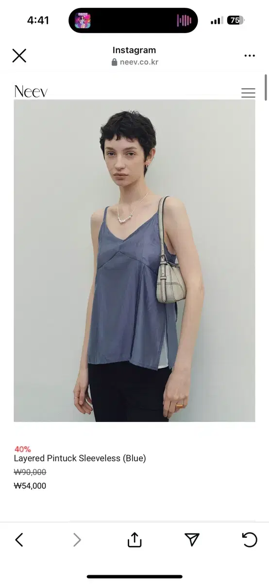 Neev   Layered Pintuck Sleeveless (blue)