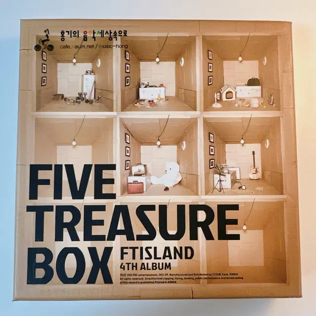 FT아일랜드 앨범 FIVE TREASURE BOX