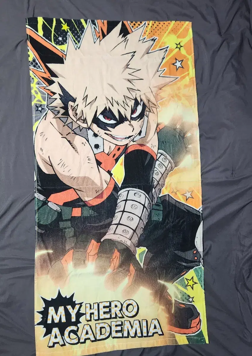 My Hero Academia Nahia Bakugo Towel