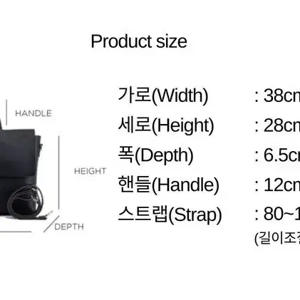 로라클래시 플로 백