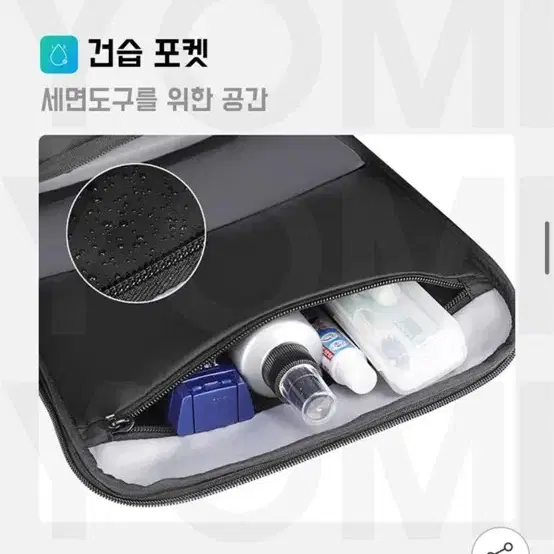 새상품) 가방 마크라이든 MR9008SJ 17.3인치 노트북 백팩