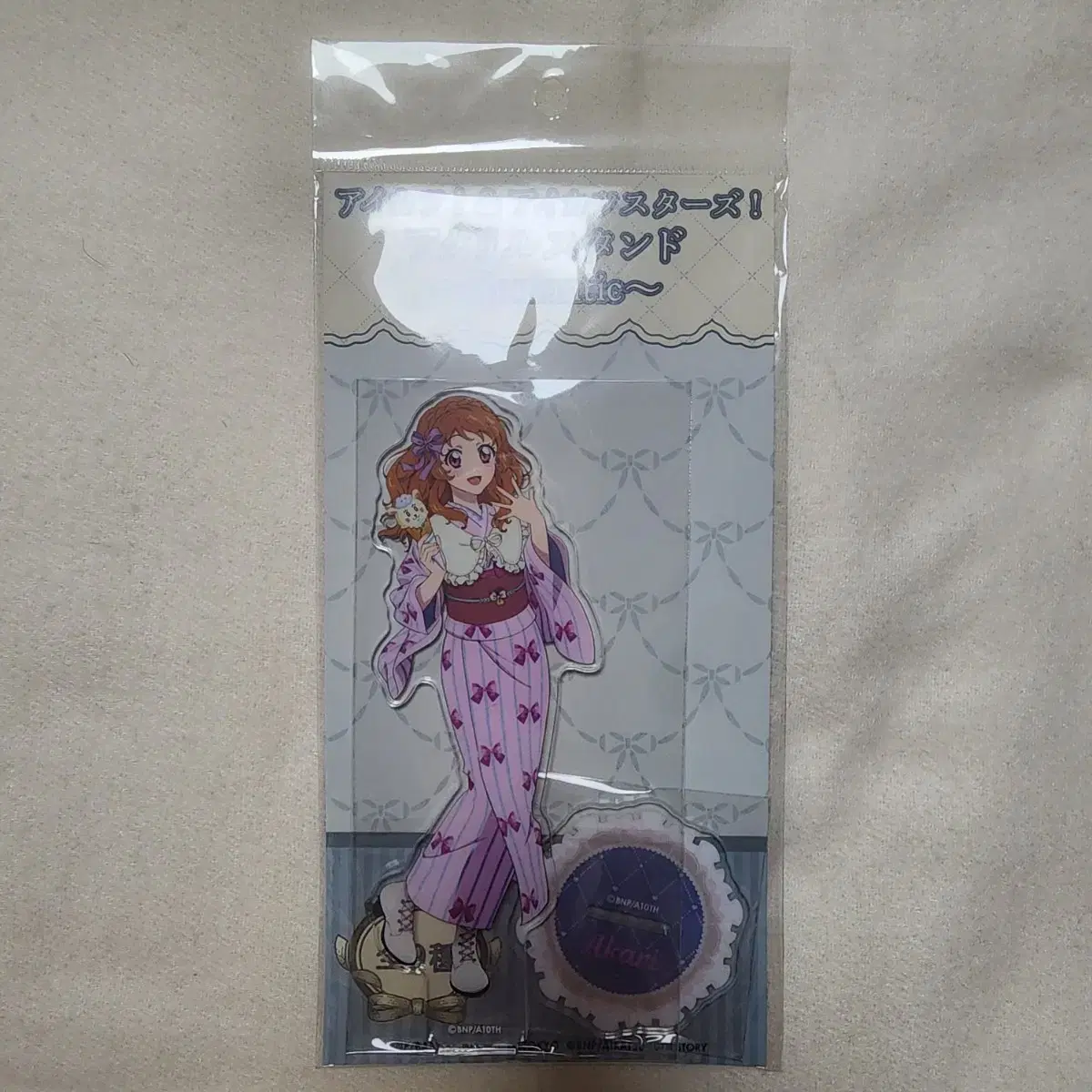 Aikatsu I.M. Star Oozora Akari haneul acrylic Stand