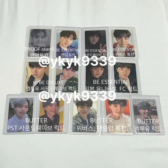 방탄 윤기 슈가 proof BE 버터 앨범 포카 럭드 일괄 양도