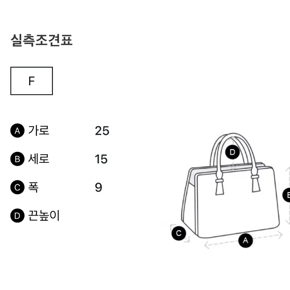 제이린드버그 클라 메인 파우치 그린