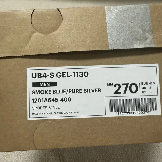 아식스 UB4-gel-1130