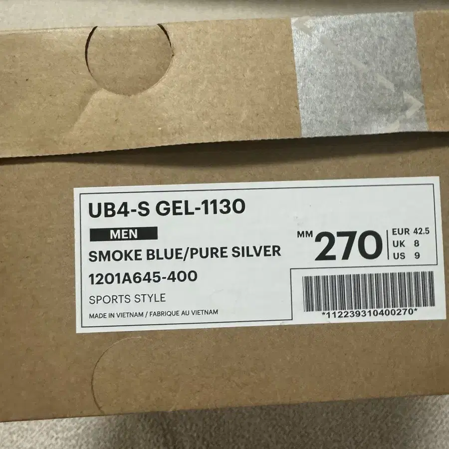 아식스 UB4-gel-1130