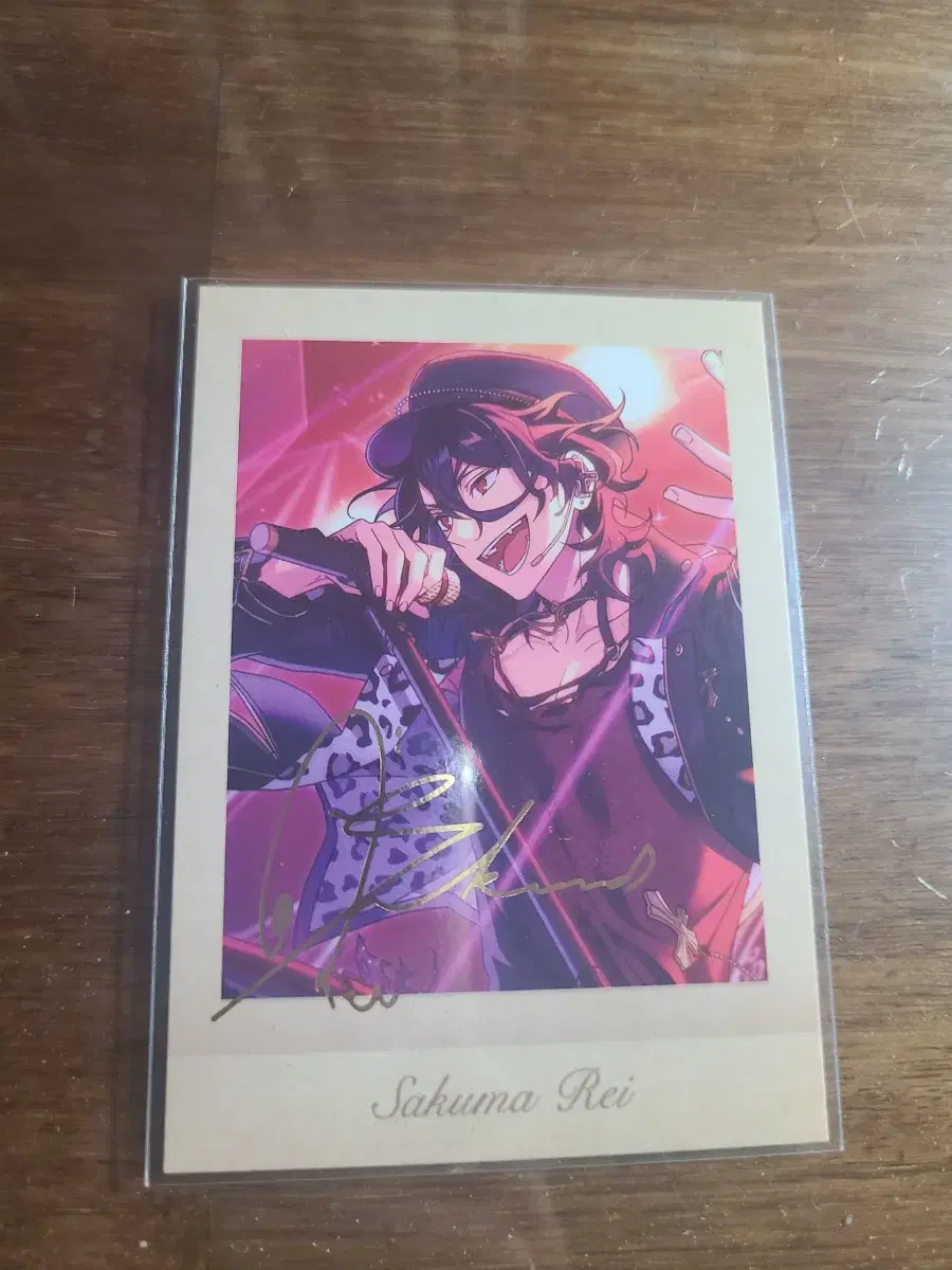 Ensemble Stars Sakuma lay Memories on Rare Pasha wts onda