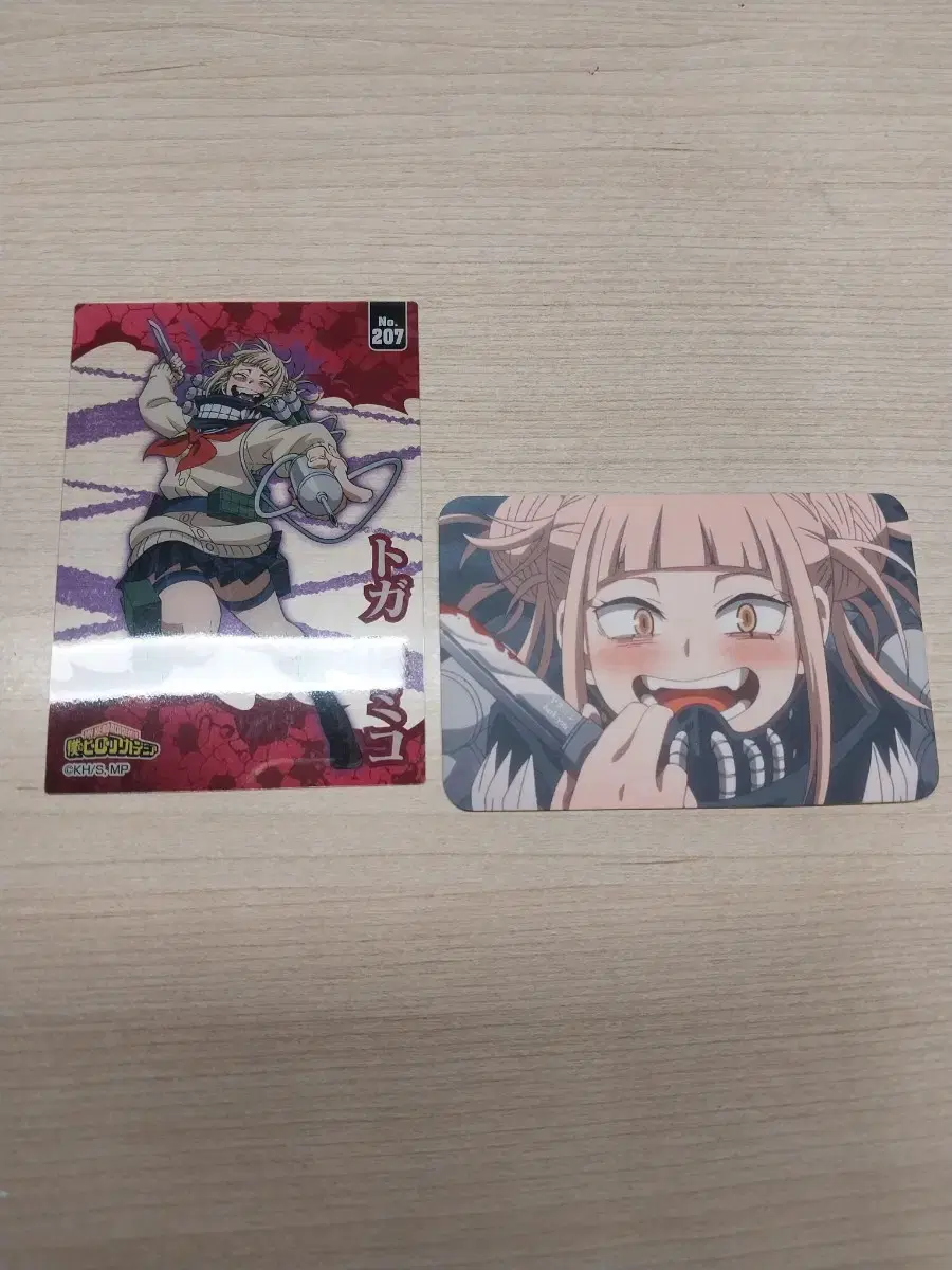 (Quick sale) My Hero Academia Haroaka Nahia Toga Himiko photo card for sale