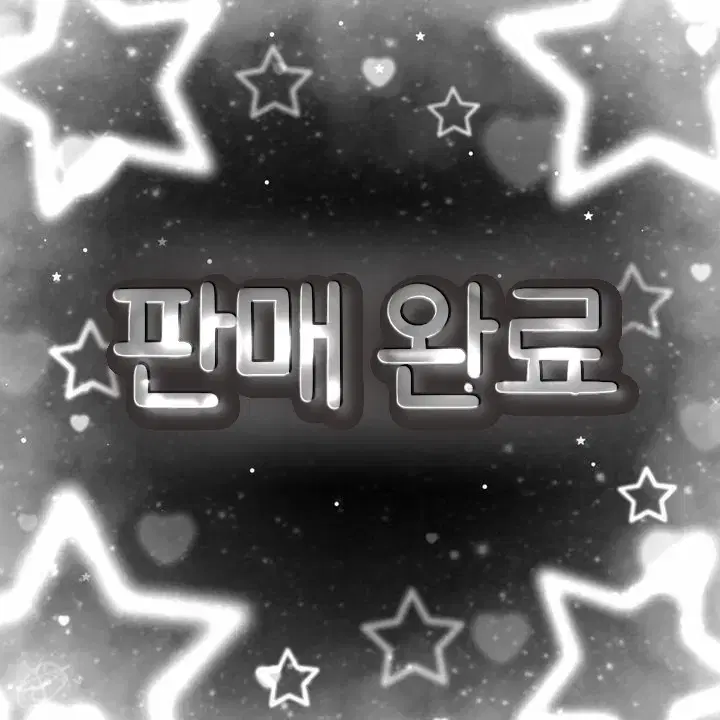 12.01까지 이 가격) 아이브 장원영 친필사인