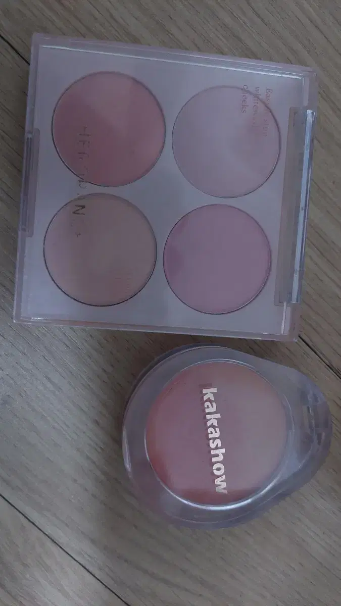 Ali Blusher