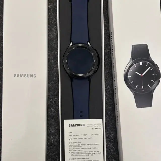 갤럭시워치 46mm 클래식 풀박스 블랙