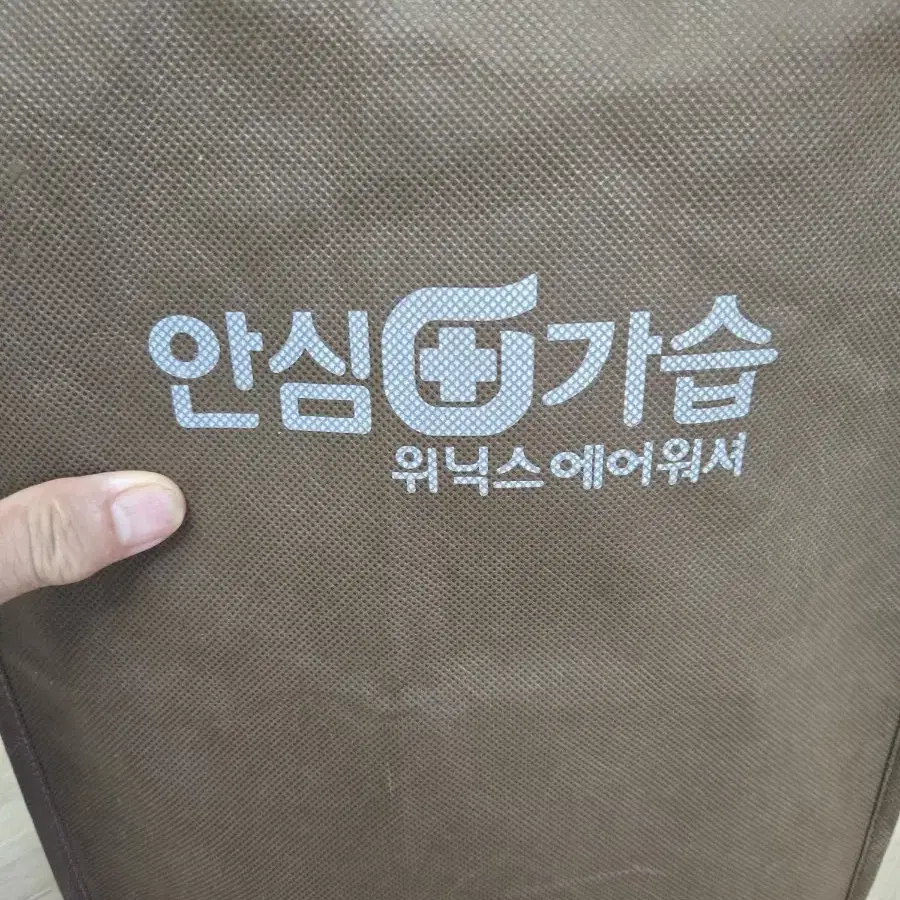 가습기 (공기정화까지 되요)