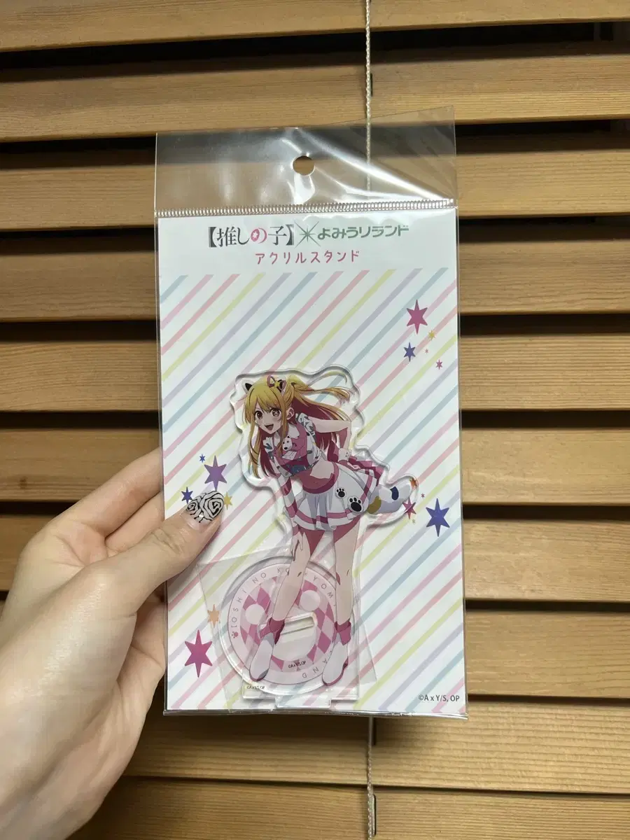 Favorite Child Oshinoko Lew Yomiuri Land acrylic Stand Unsealed