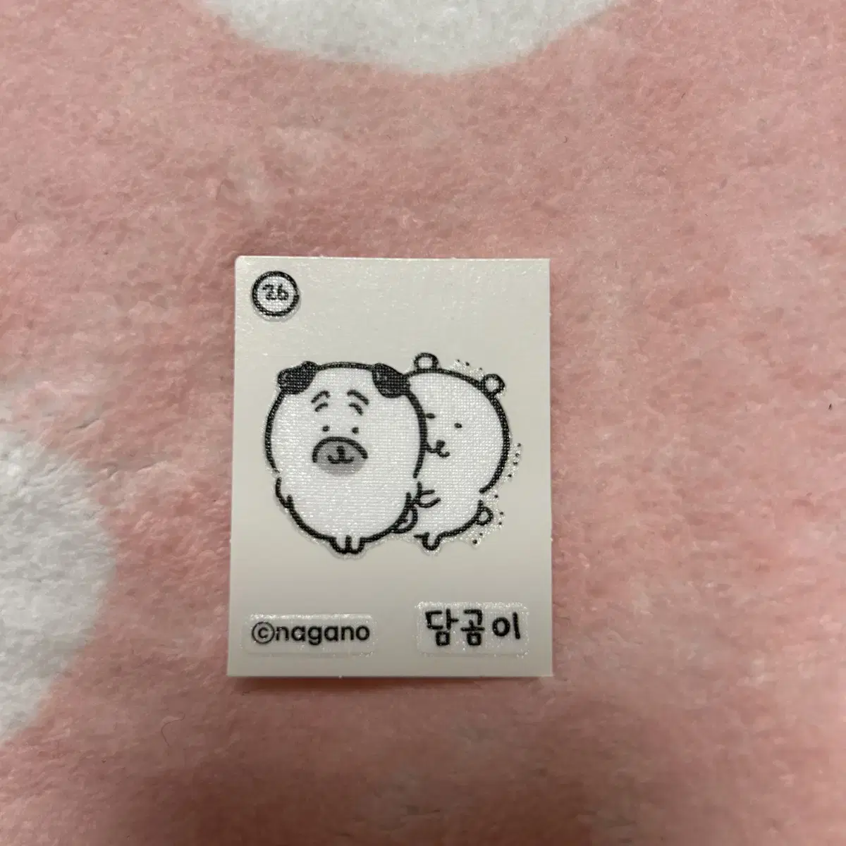 담곰이 띠부씰, 농담곰 띠부씰 26번