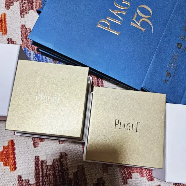 PIAGET 피아제 반지 박스 커플 세트