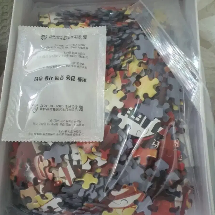 귀멸의칼날 직소 퍼즐 500pcs,1000pcs