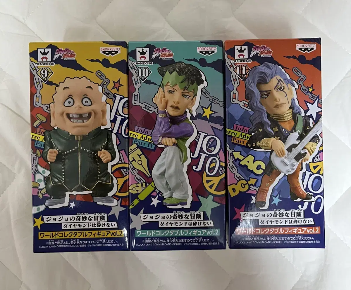 JoJo Part 4 World Collectible Rohan, Shigeki, Akira Walcoll sealed Figures