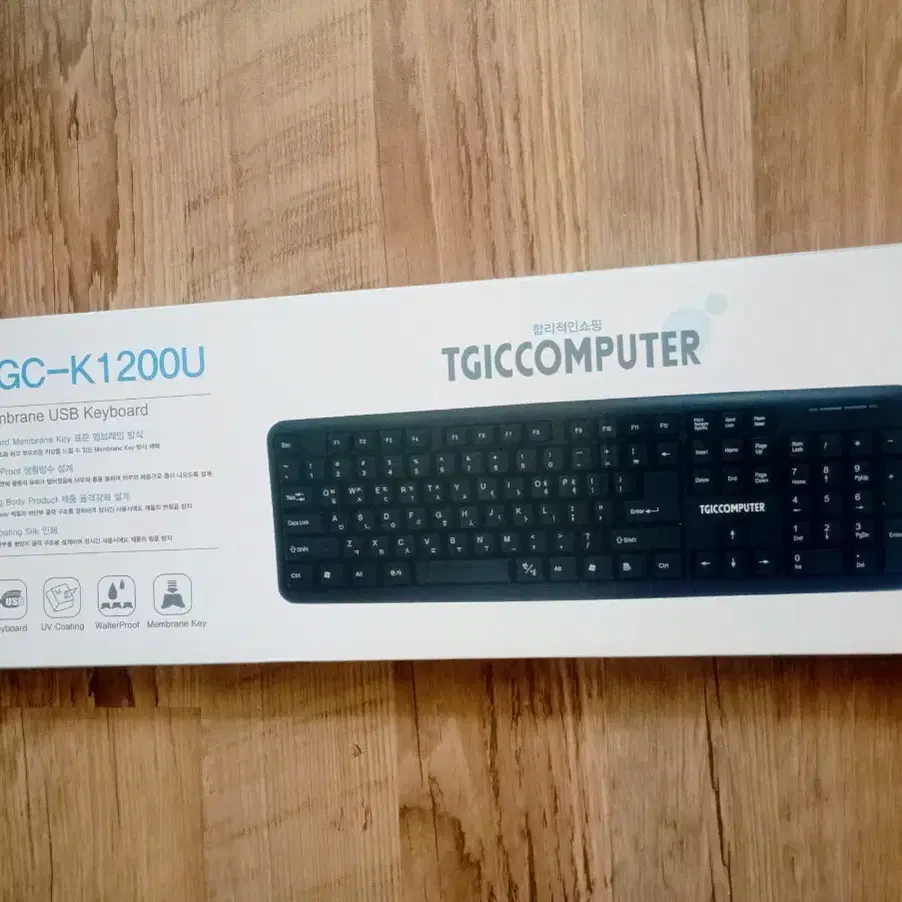 키보드 TGC K1200U