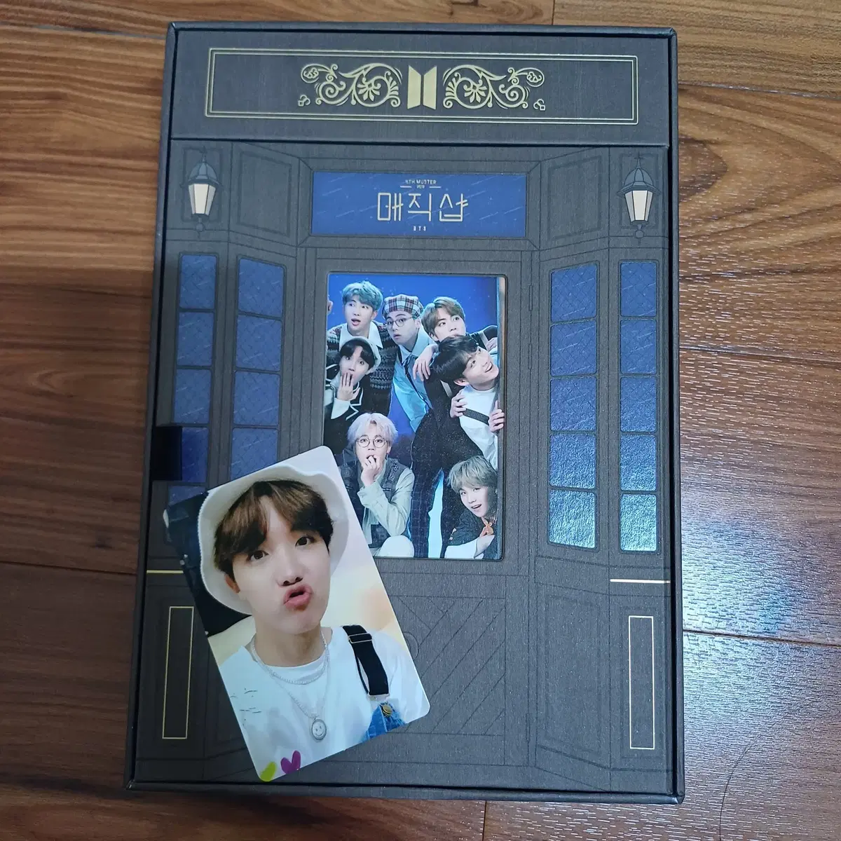 bts 방탄소년단 dvd 양도