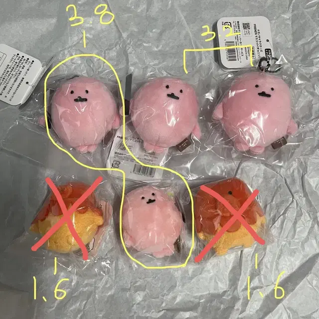 농담곰 모구라고로케 교니소 문어 미니누이 마스코트