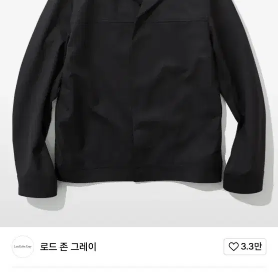 로드 존 그레이 히든 포켓 자켓 블랙 (XL)