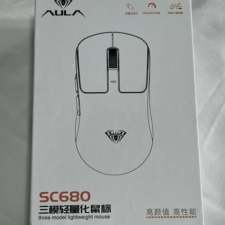 AULA SC680 무선 마우스 화이트