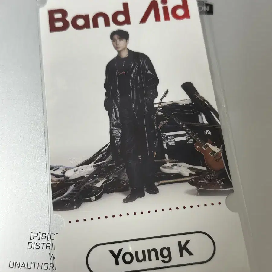 데이식스 밴드에이드 band aid 오리지널티켓 영케이 양도합니다