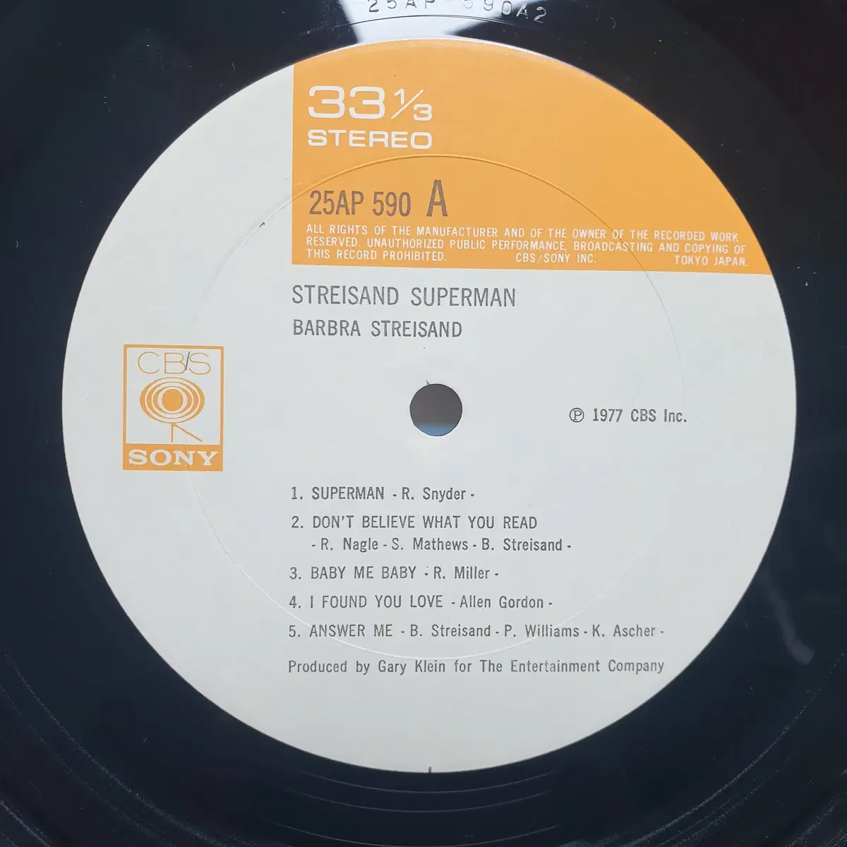 [중고LP] 바브라 스트라이샌드 Streisand Superman