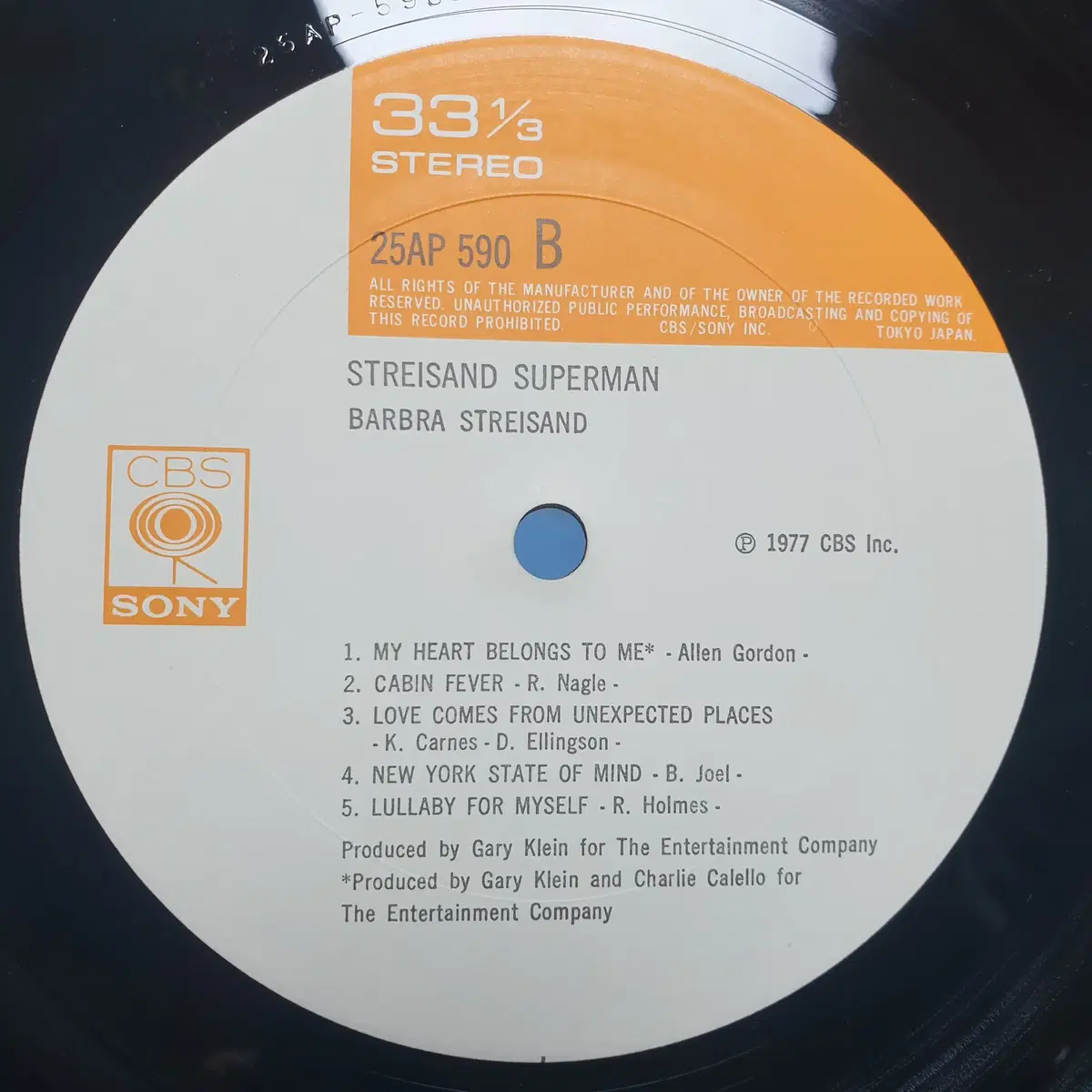 [중고LP] 바브라 스트라이샌드 Streisand Superman