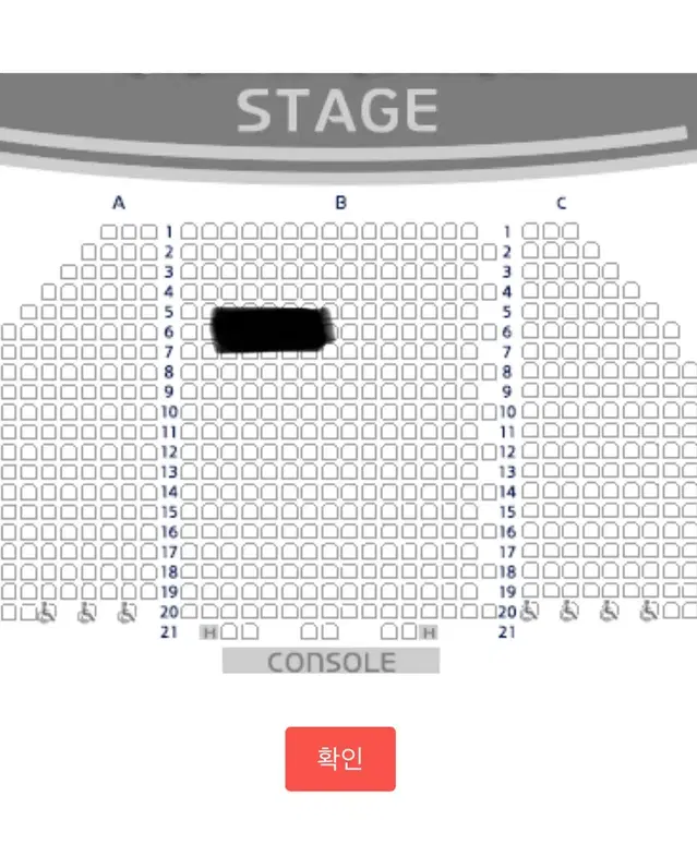 뮤지컬 알라딘 11/24 2시 6열 연석 양도합니다