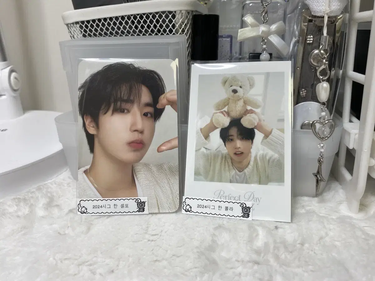 Bulk))skz 2024 seasons greetings han han jisung photocard pola