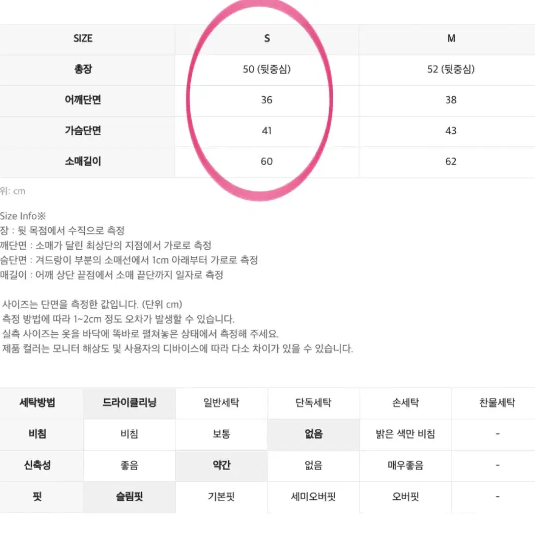 인사일런스 우먼 스트링 컷아웃 슬리브 탑 (베이지 카키/S)