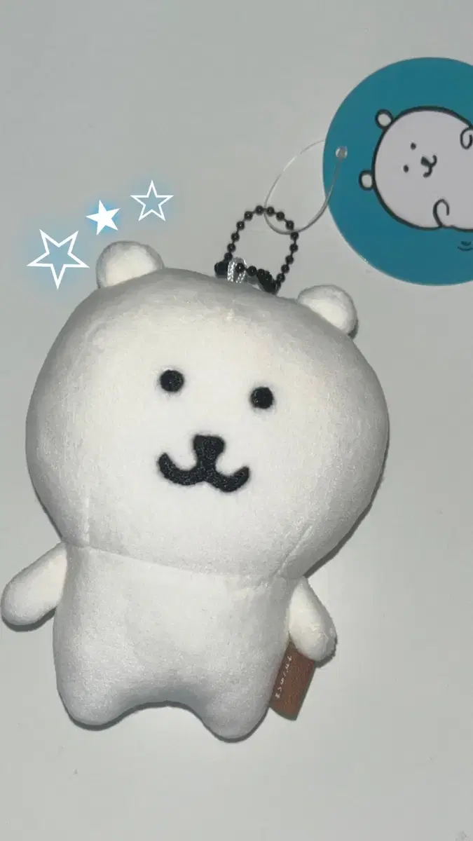 농담곰 10cm 인형 양도