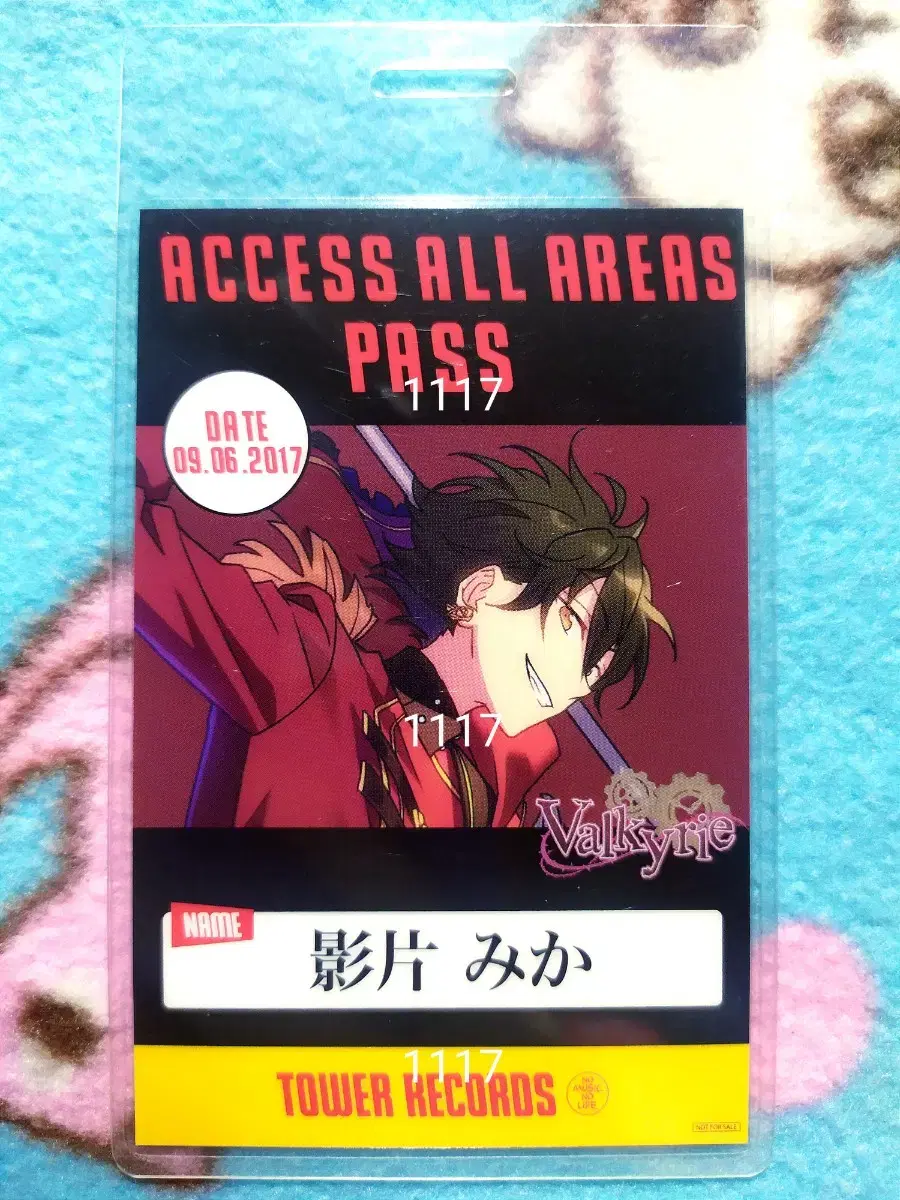 Ensemble Stars Anstar Valkyrie Kagehira Mika tower record Passport