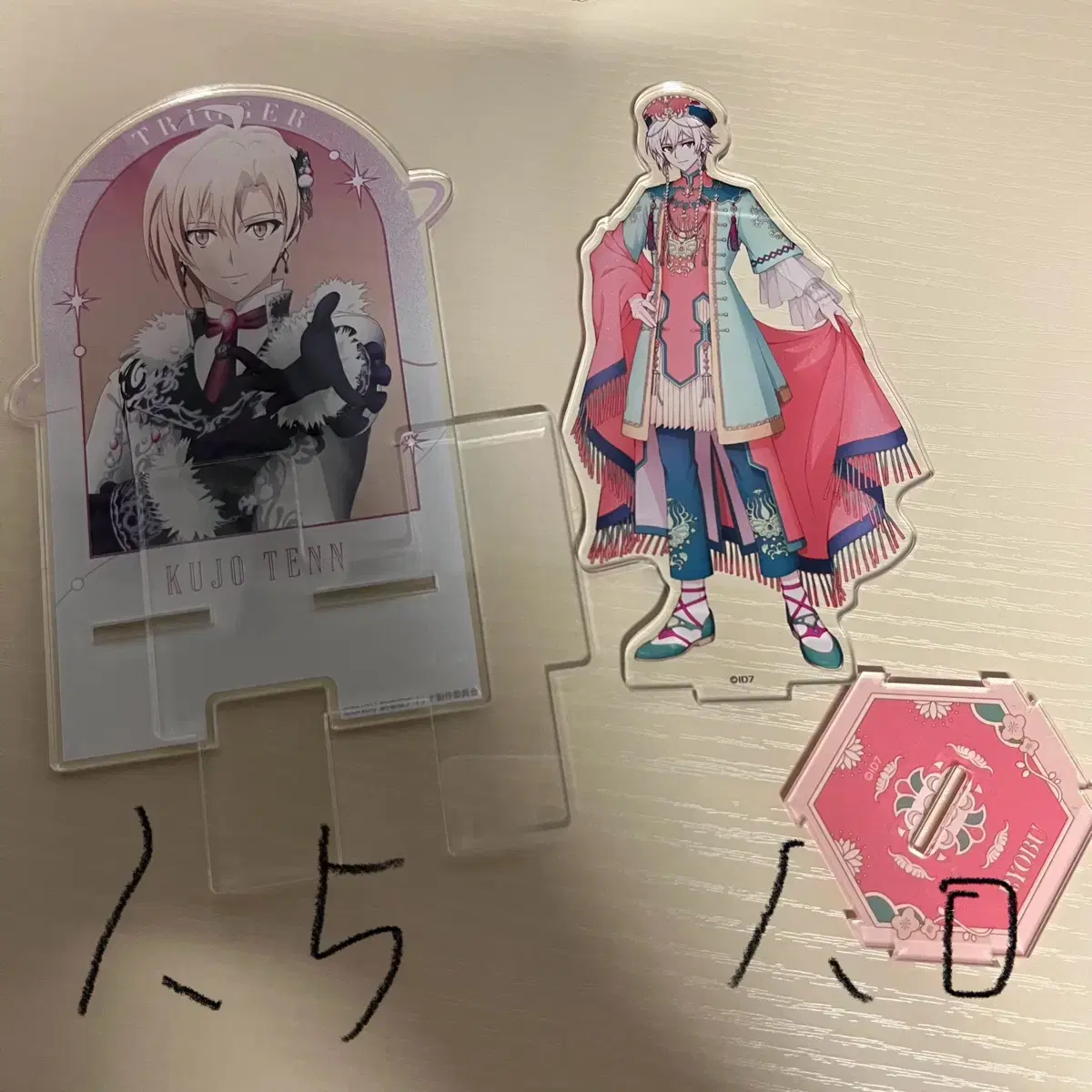 Ainana Kujo ten acrylic stand WTS